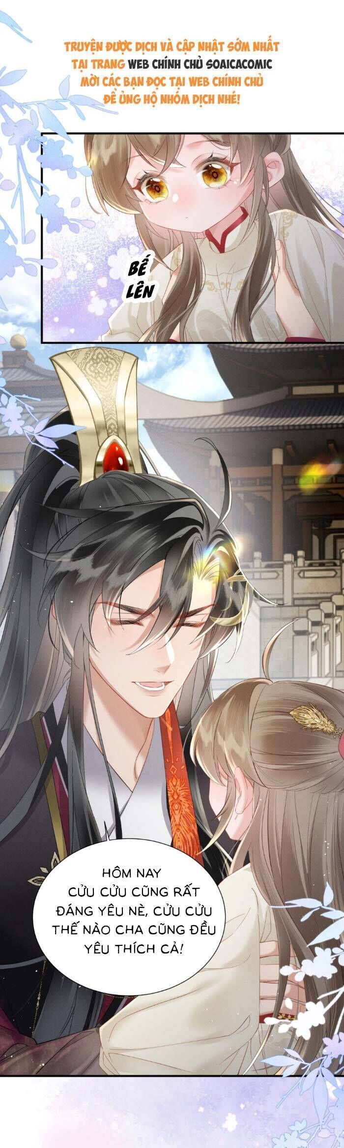 Khi Tôi Trở Thành Cứu Tinh Của Gia Đình Bạo Quân Chapter 40 - Trang 2