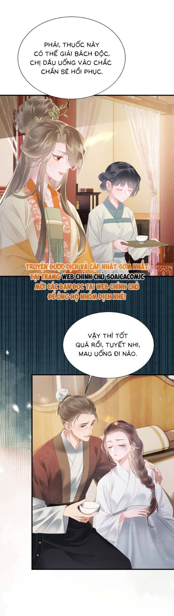 Khi Tôi Trở Thành Cứu Tinh Của Gia Đình Bạo Quân Chapter 41 - Trang 2