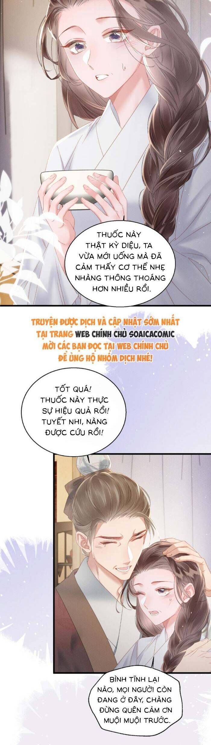 Khi Tôi Trở Thành Cứu Tinh Của Gia Đình Bạo Quân Chapter 41 - Trang 2