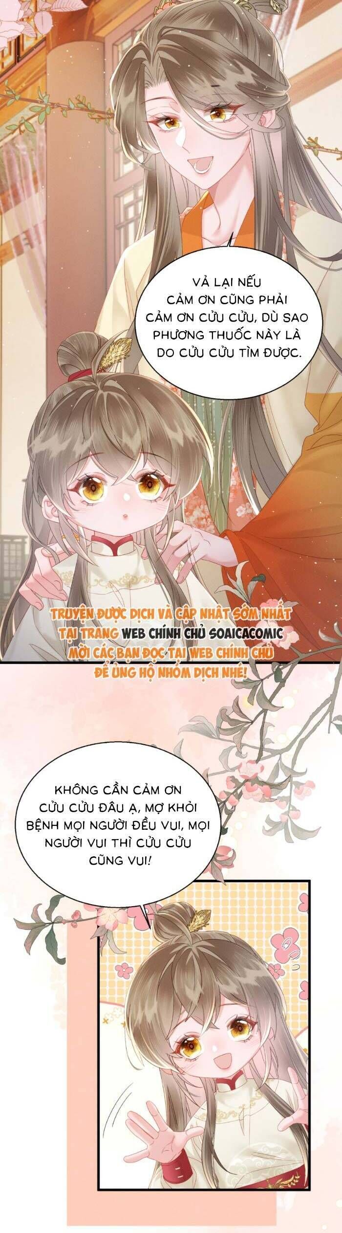 Khi Tôi Trở Thành Cứu Tinh Của Gia Đình Bạo Quân Chapter 41 - Trang 2