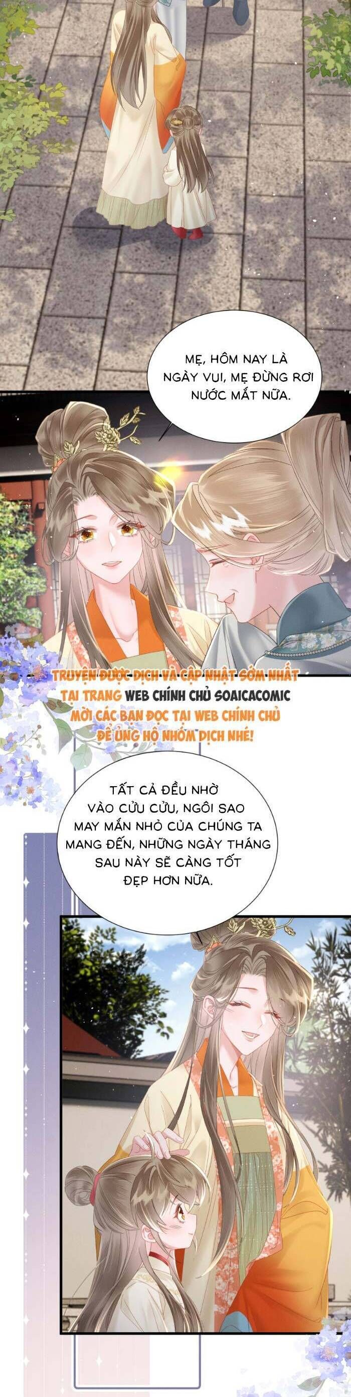 Khi Tôi Trở Thành Cứu Tinh Của Gia Đình Bạo Quân Chapter 41 - Trang 2