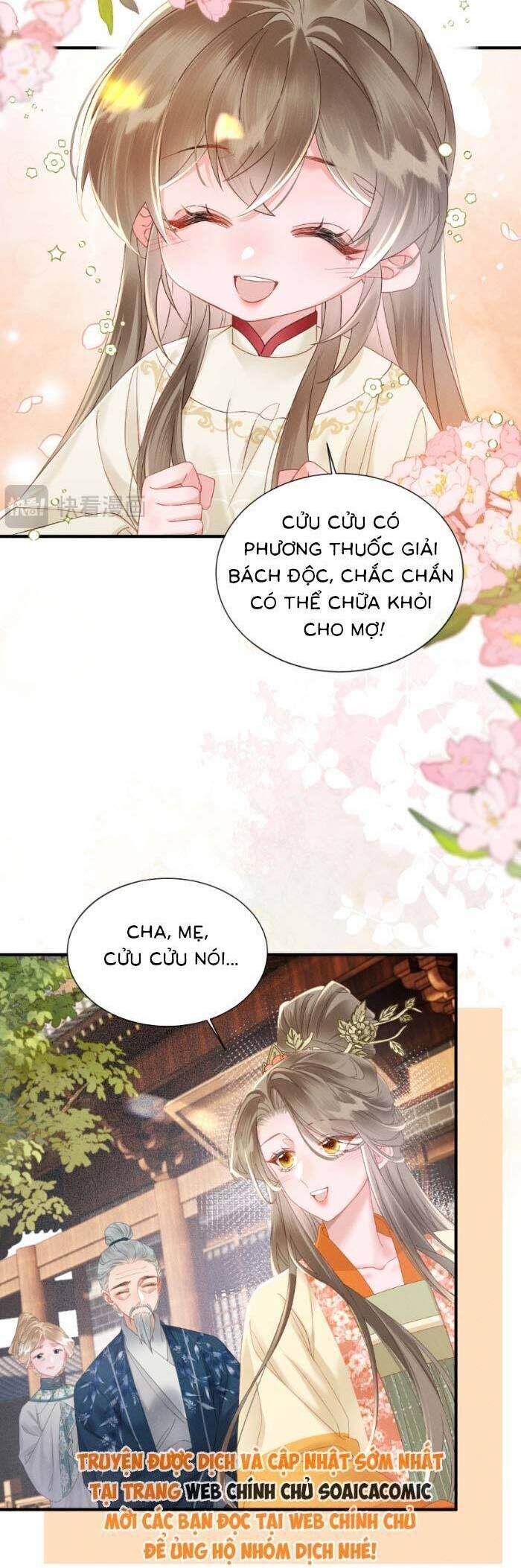 Khi Tôi Trở Thành Cứu Tinh Của Gia Đình Bạo Quân Chapter 41 - Trang 2