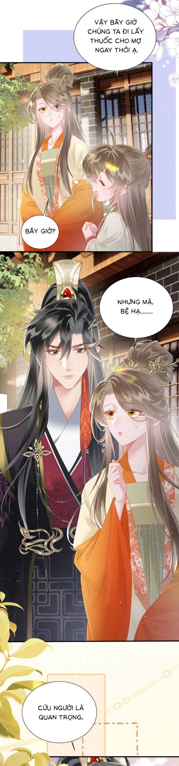 Khi Tôi Trở Thành Cứu Tinh Của Gia Đình Bạo Quân Chapter 41 - Trang 2