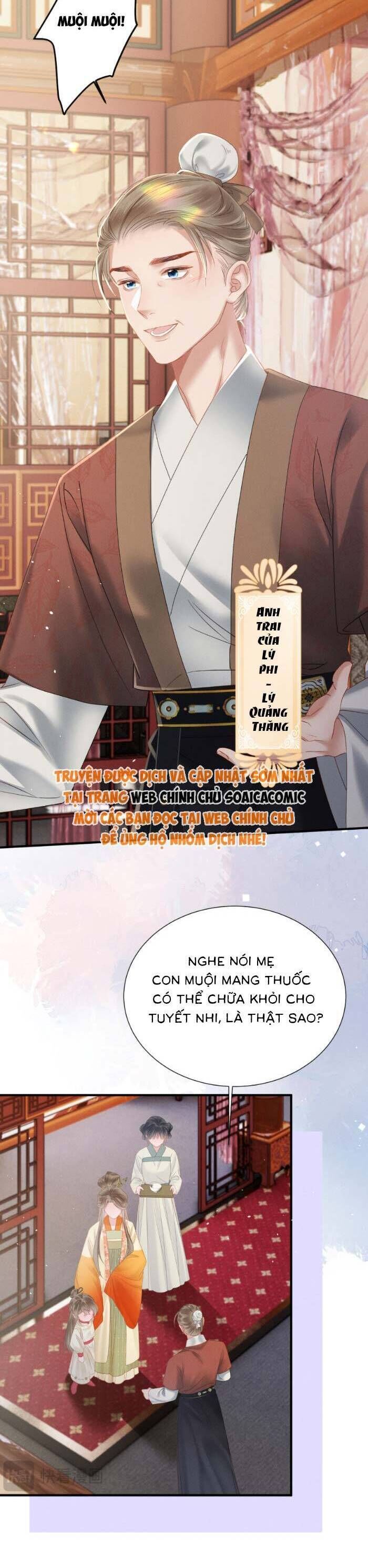 Khi Tôi Trở Thành Cứu Tinh Của Gia Đình Bạo Quân Chapter 41 - Trang 2