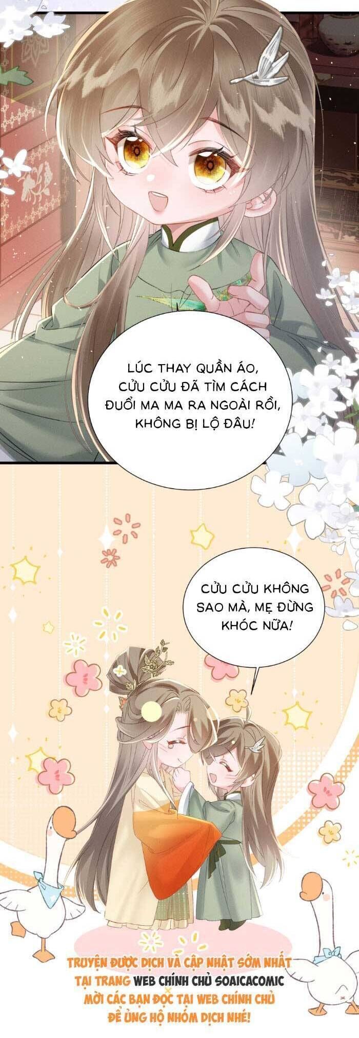 Khi Tôi Trở Thành Cứu Tinh Của Gia Đình Bạo Quân Chapter 43 - Trang 2