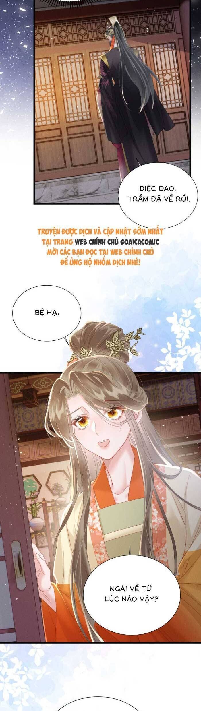 Khi Tôi Trở Thành Cứu Tinh Của Gia Đình Bạo Quân Chapter 43 - Trang 2