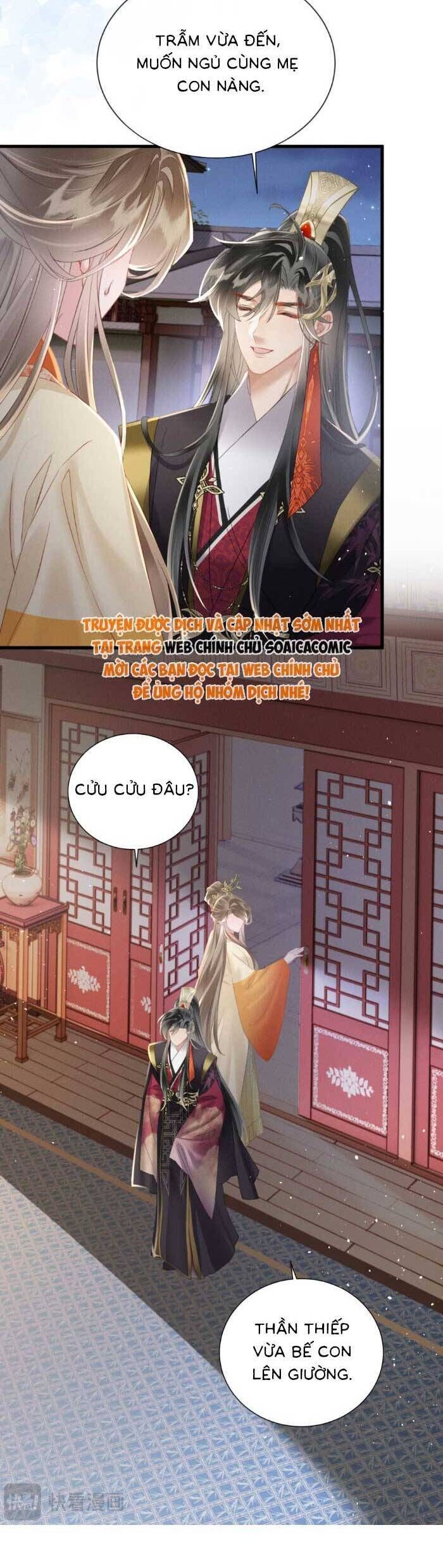 Khi Tôi Trở Thành Cứu Tinh Của Gia Đình Bạo Quân Chapter 43 - Trang 2