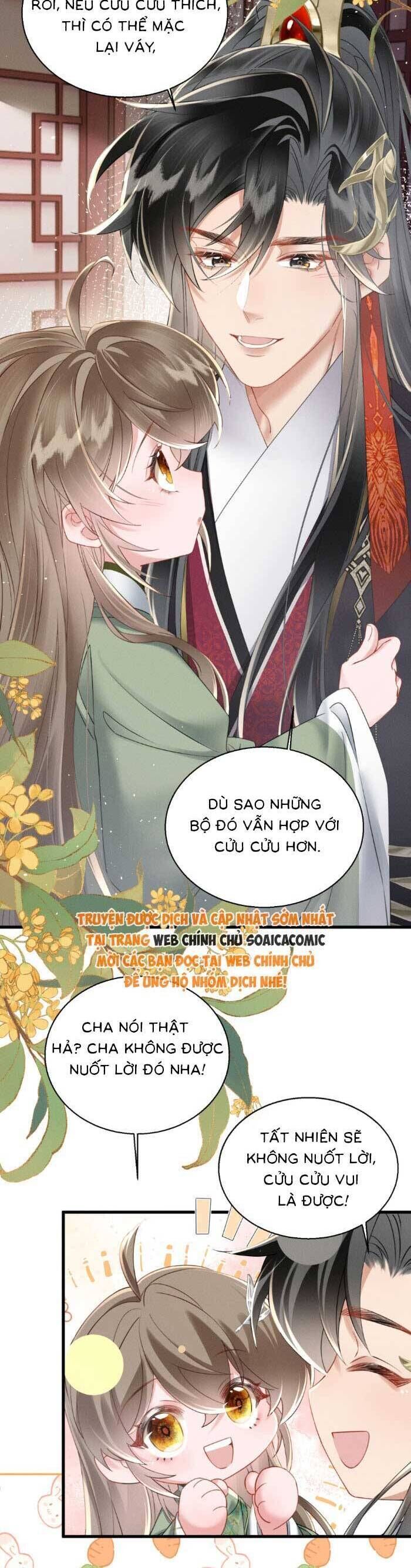 Khi Tôi Trở Thành Cứu Tinh Của Gia Đình Bạo Quân Chapter 43 - Trang 2