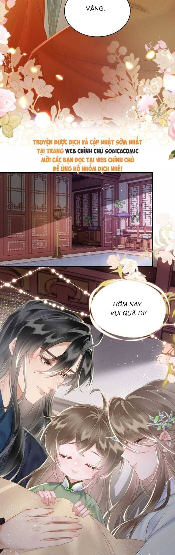 Khi Tôi Trở Thành Cứu Tinh Của Gia Đình Bạo Quân Chapter 43 - Trang 2