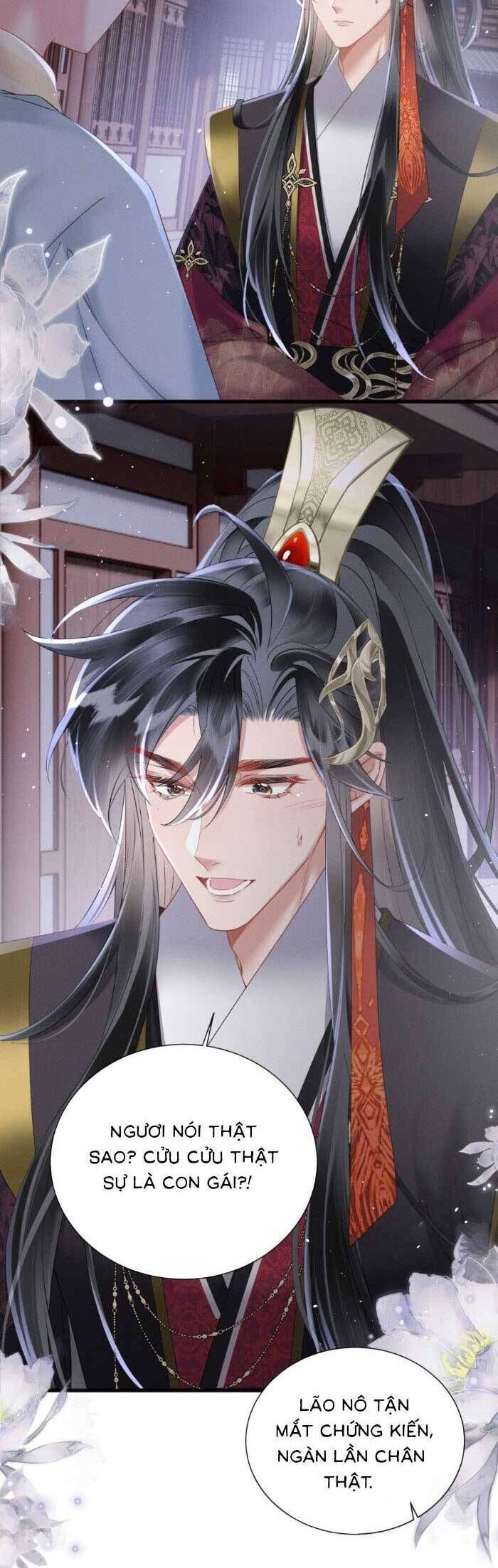 Khi Tôi Trở Thành Cứu Tinh Của Gia Đình Bạo Quân Chapter 43 - Trang 2