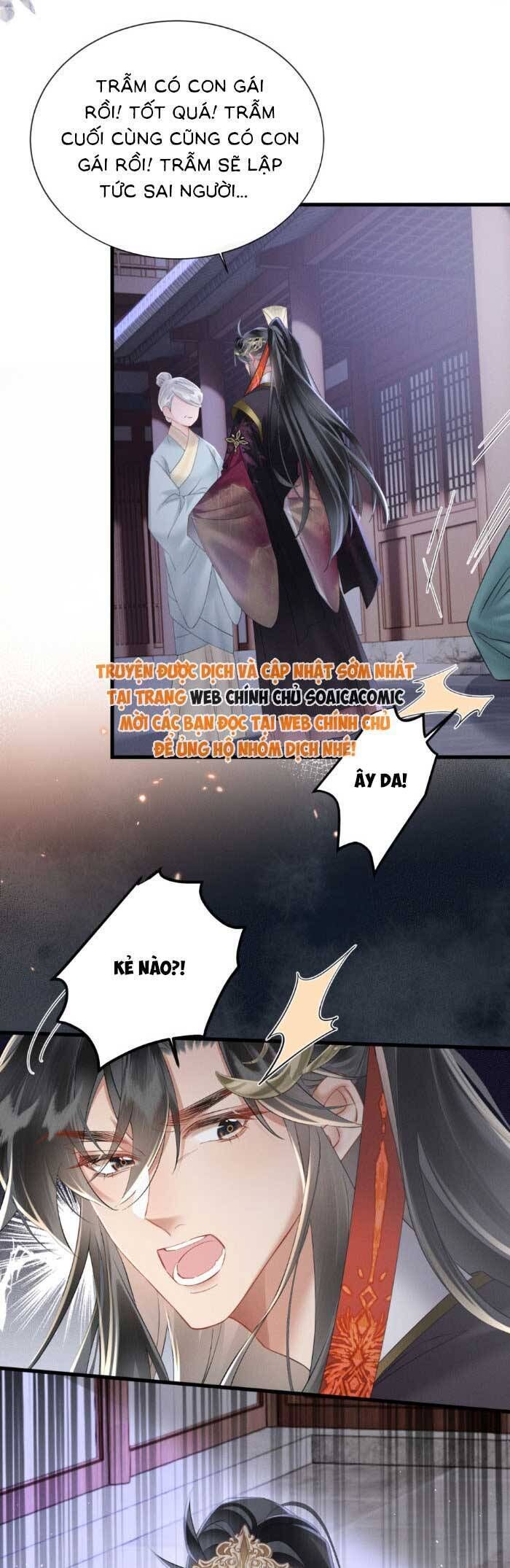 Khi Tôi Trở Thành Cứu Tinh Của Gia Đình Bạo Quân Chapter 43 - Trang 2