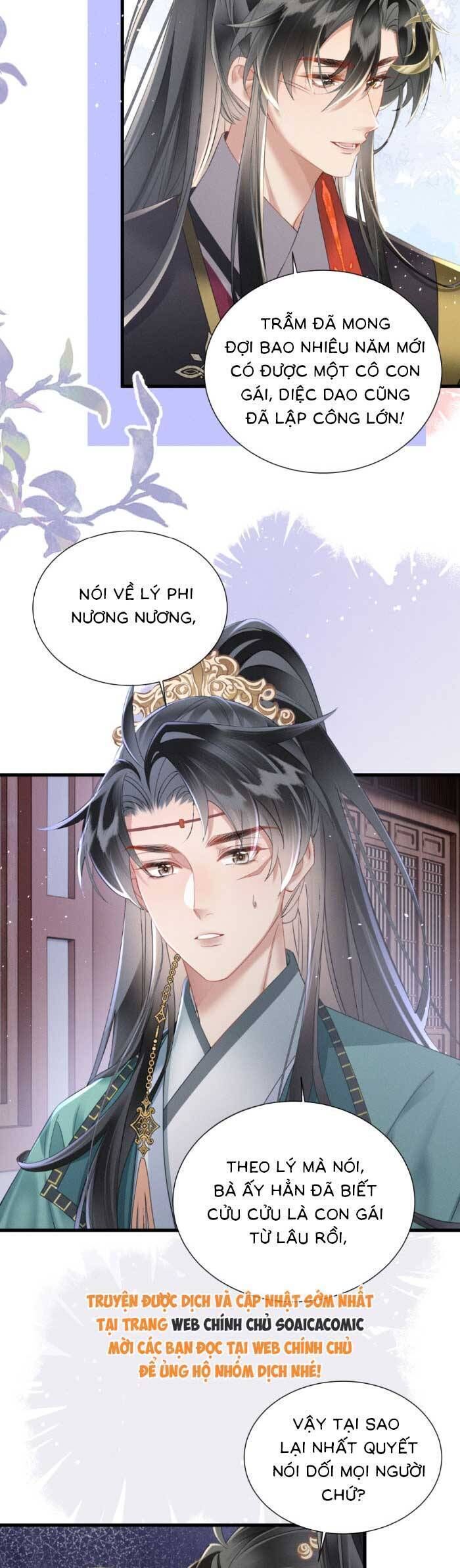 Khi Tôi Trở Thành Cứu Tinh Của Gia Đình Bạo Quân Chapter 43 - Trang 2