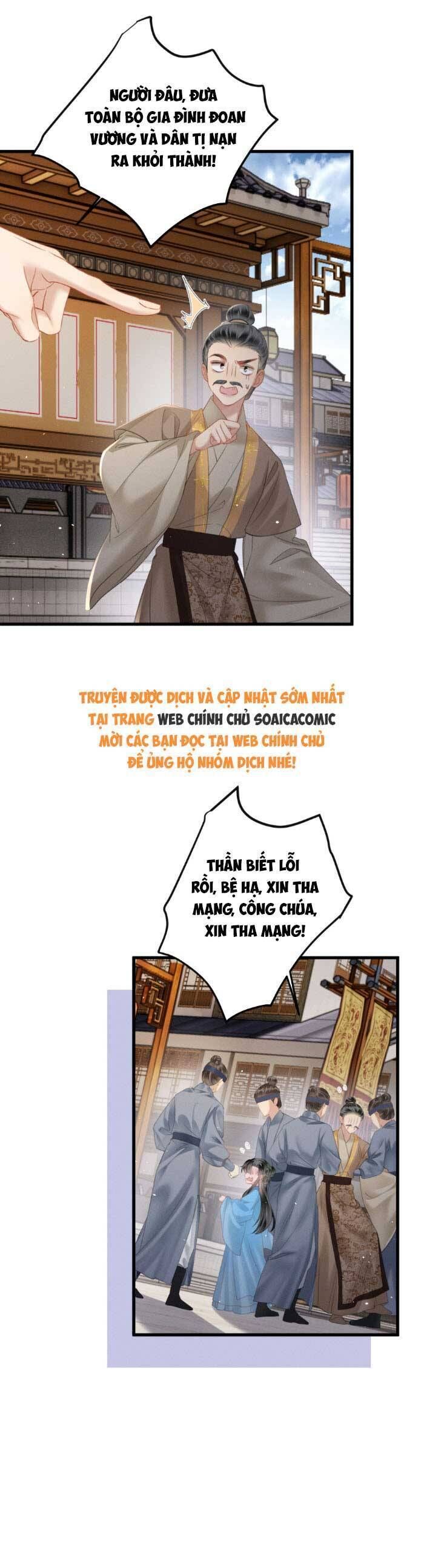 Khi Tôi Trở Thành Cứu Tinh Của Gia Đình Bạo Quân Chapter 45 - Trang 2