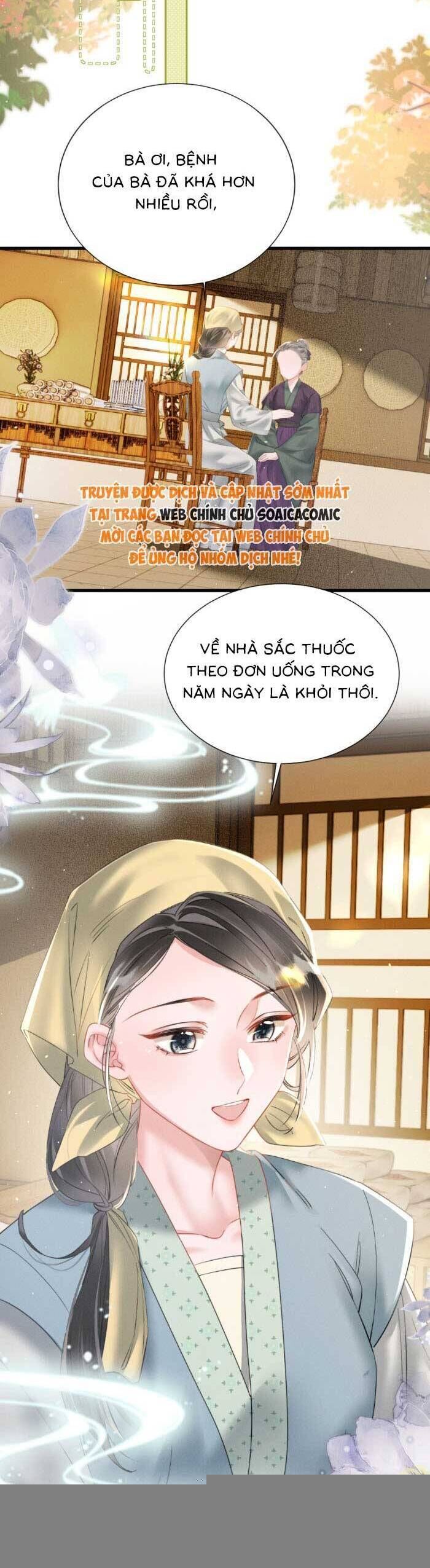 Khi Tôi Trở Thành Cứu Tinh Của Gia Đình Bạo Quân Chapter 45 - Trang 2