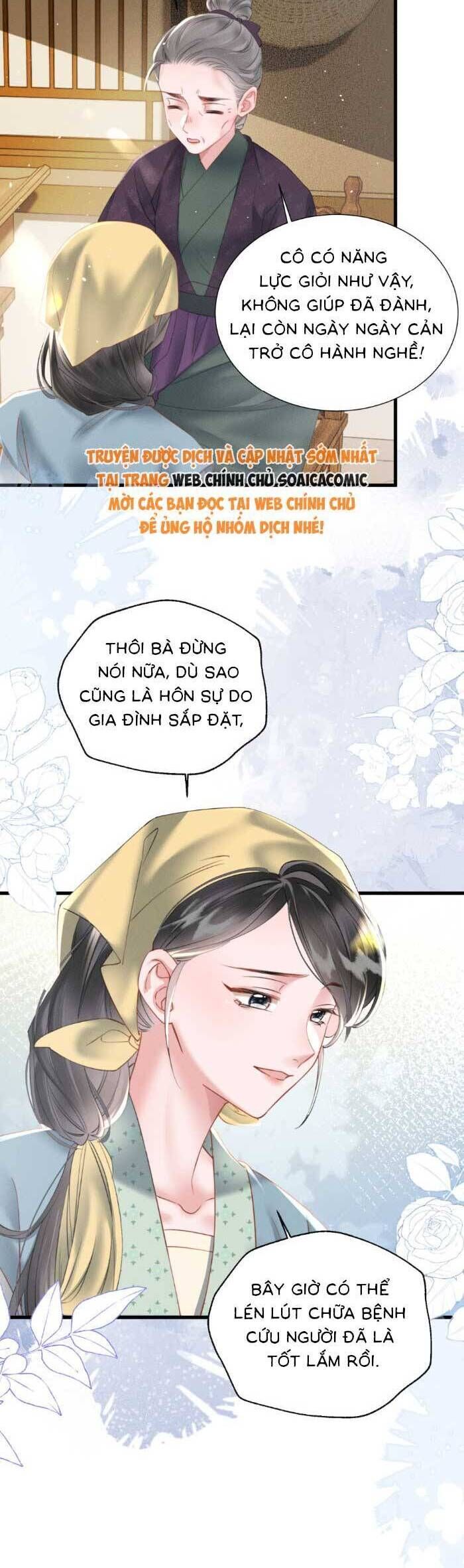 Khi Tôi Trở Thành Cứu Tinh Của Gia Đình Bạo Quân Chapter 45 - Trang 2