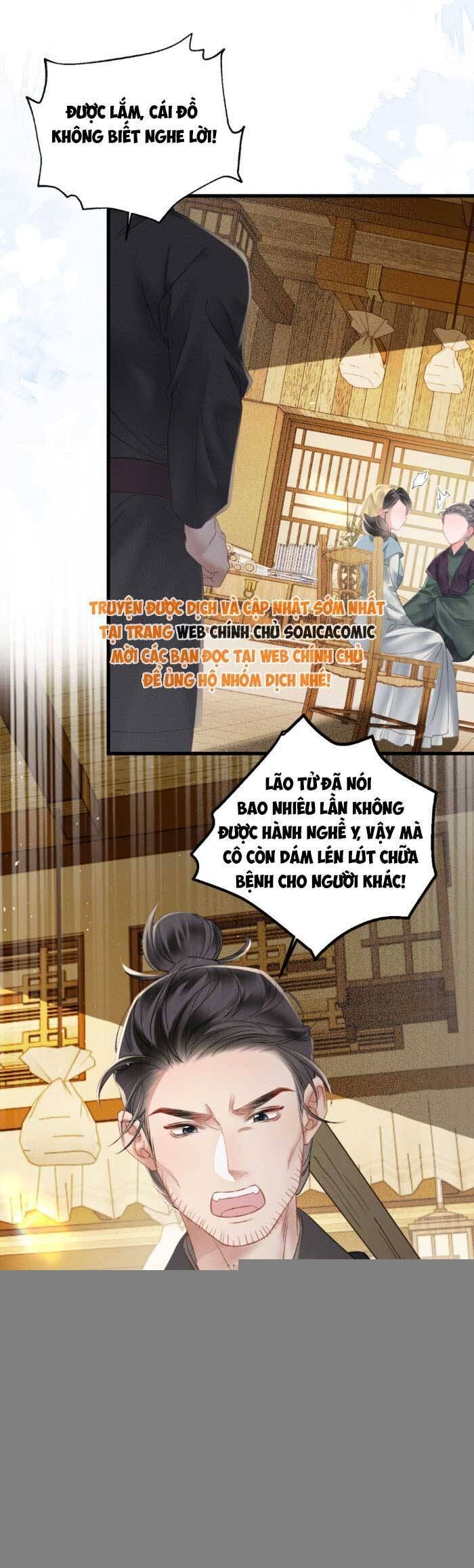 Khi Tôi Trở Thành Cứu Tinh Của Gia Đình Bạo Quân Chapter 45 - Trang 2