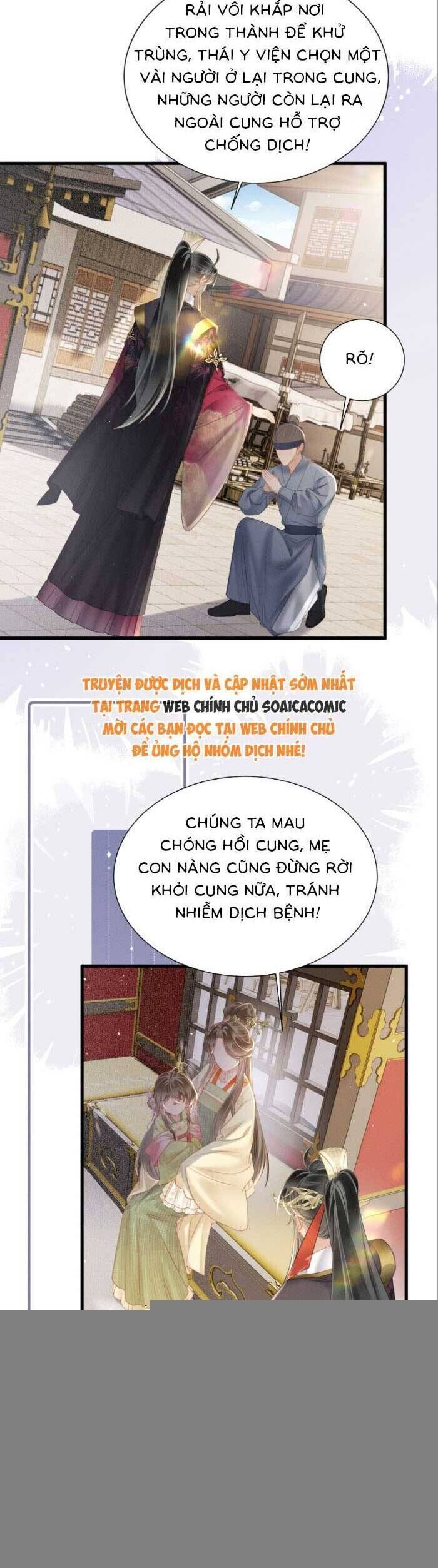 Khi Tôi Trở Thành Cứu Tinh Của Gia Đình Bạo Quân Chapter 45 - Trang 2