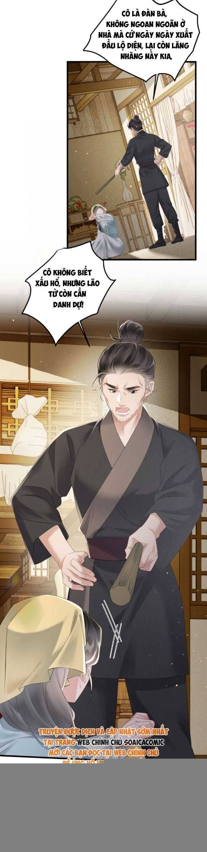 Khi Tôi Trở Thành Cứu Tinh Của Gia Đình Bạo Quân Chapter 45 - Trang 2