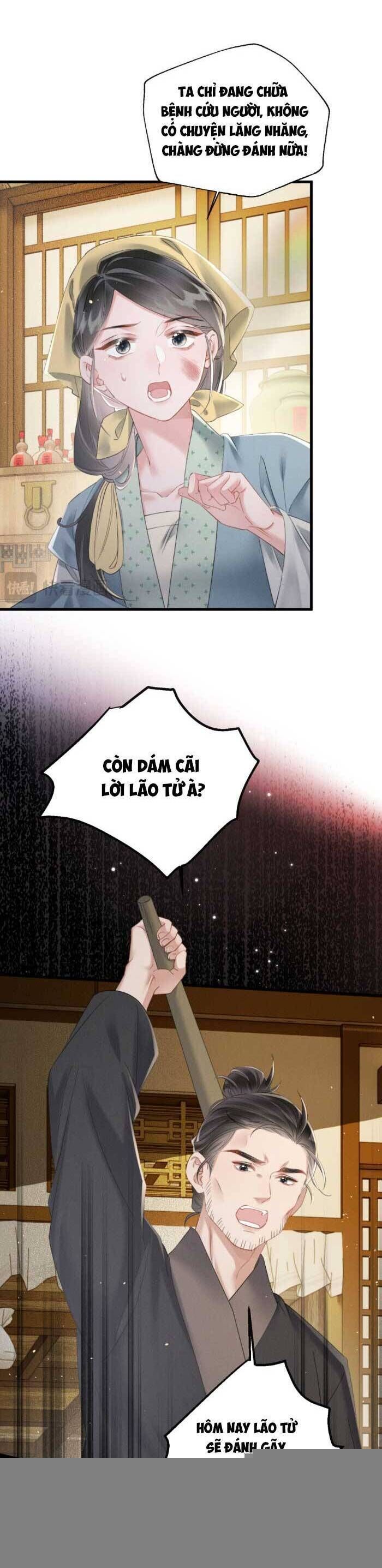 Khi Tôi Trở Thành Cứu Tinh Của Gia Đình Bạo Quân Chapter 45 - Trang 2