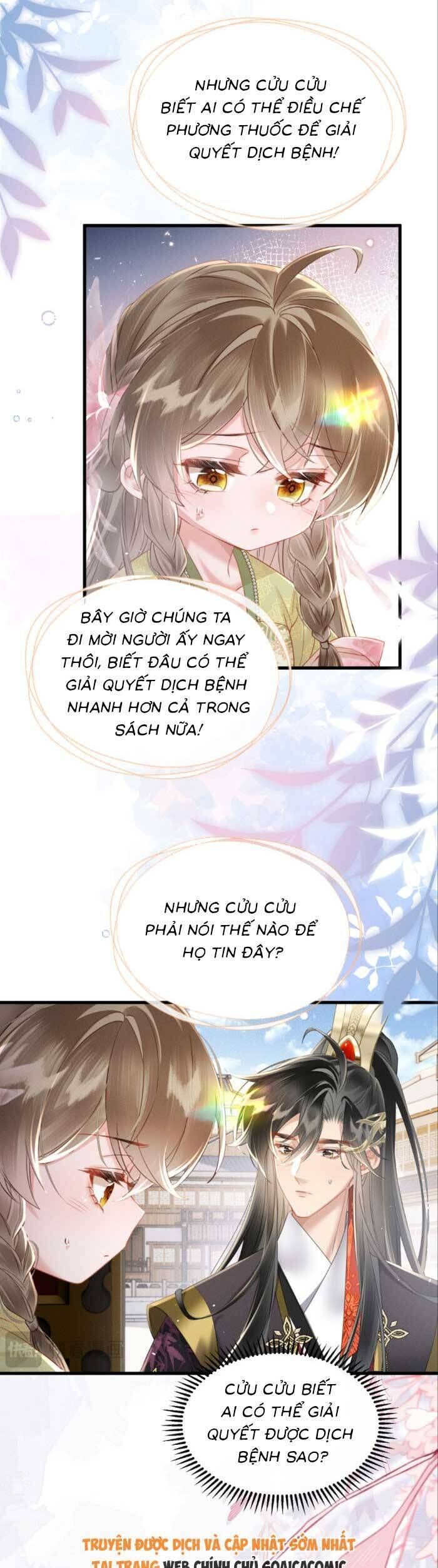 Khi Tôi Trở Thành Cứu Tinh Của Gia Đình Bạo Quân Chapter 45 - Trang 2