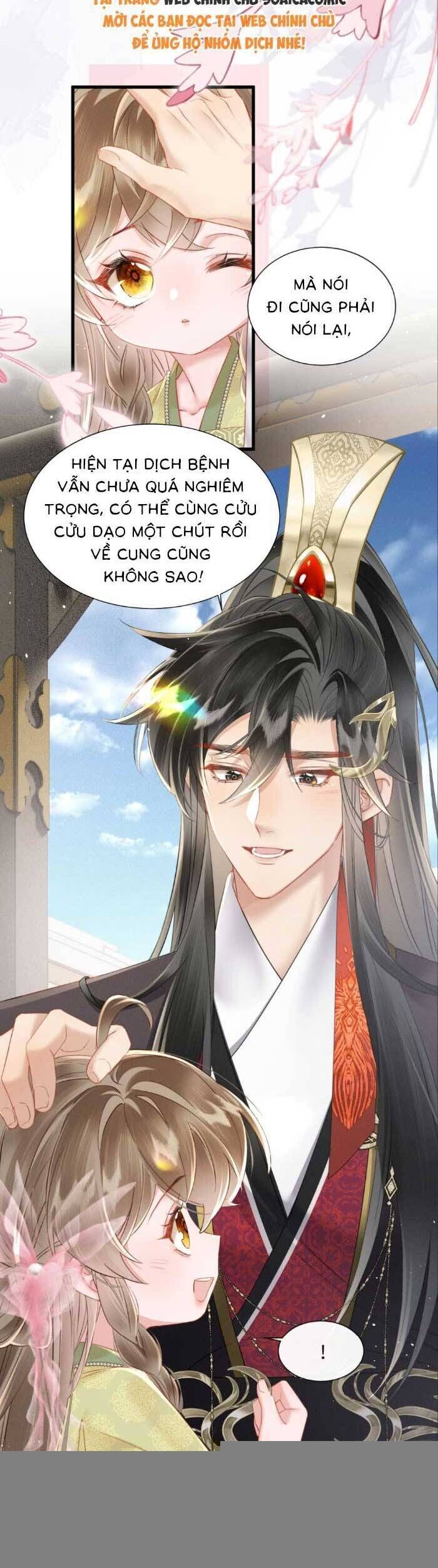 Khi Tôi Trở Thành Cứu Tinh Của Gia Đình Bạo Quân Chapter 45 - Trang 2