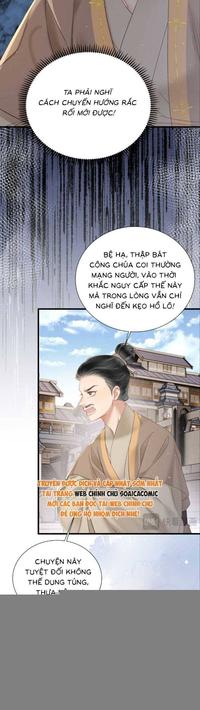 Khi Tôi Trở Thành Cứu Tinh Của Gia Đình Bạo Quân Chapter 45 - Trang 2