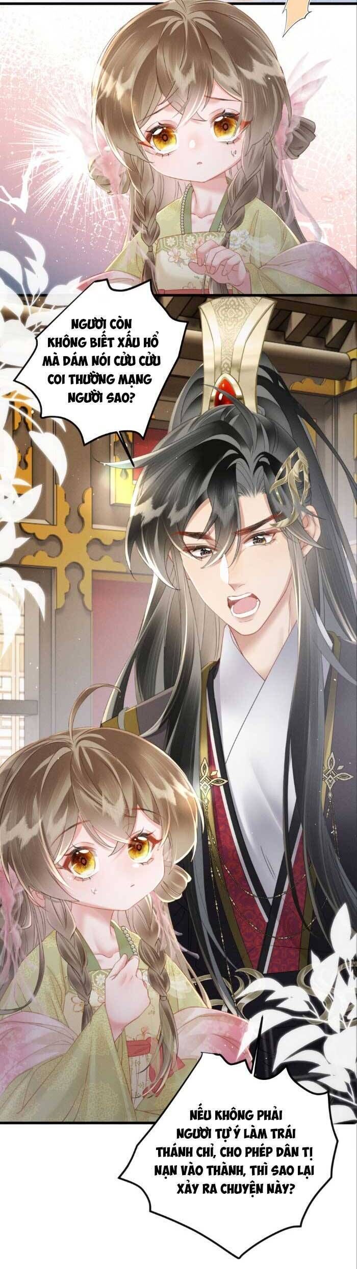 Khi Tôi Trở Thành Cứu Tinh Của Gia Đình Bạo Quân Chapter 45 - Trang 2