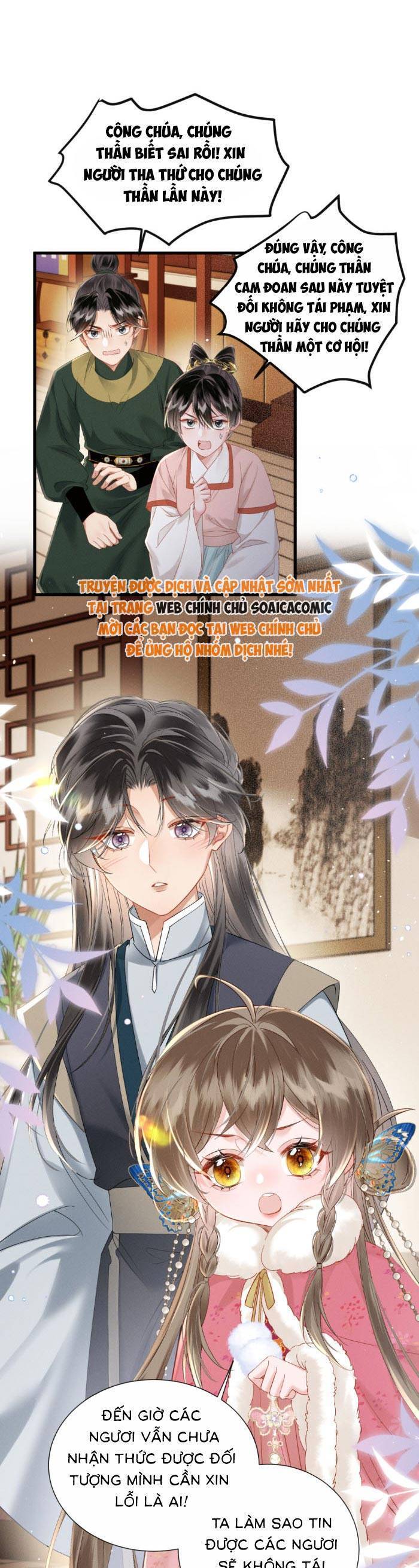 Khi Tôi Trở Thành Cứu Tinh Của Gia Đình Bạo Quân Chapter 48 - Trang 2