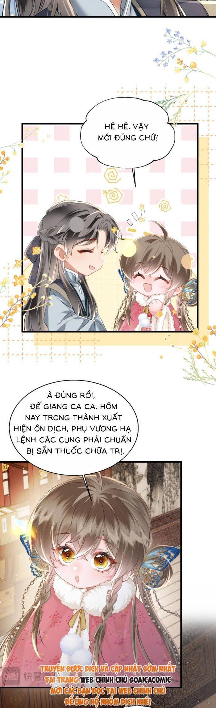 Khi Tôi Trở Thành Cứu Tinh Của Gia Đình Bạo Quân Chapter 48 - Trang 2