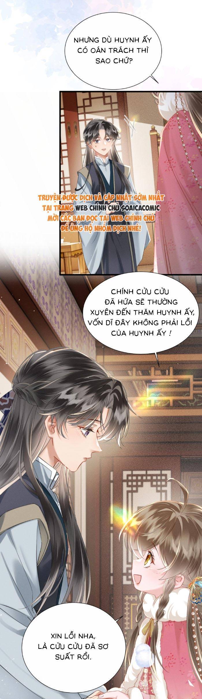 Khi Tôi Trở Thành Cứu Tinh Của Gia Đình Bạo Quân Chapter 48 - Trang 2