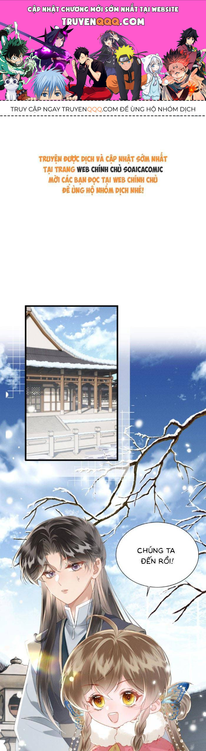Khi Tôi Trở Thành Cứu Tinh Của Gia Đình Bạo Quân Chapter 49 - Trang 2
