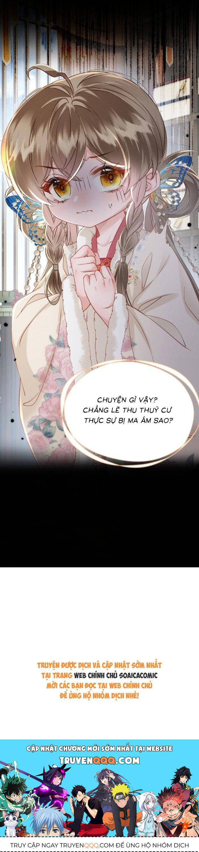 Khi Tôi Trở Thành Cứu Tinh Của Gia Đình Bạo Quân Chapter 49 - Trang 2