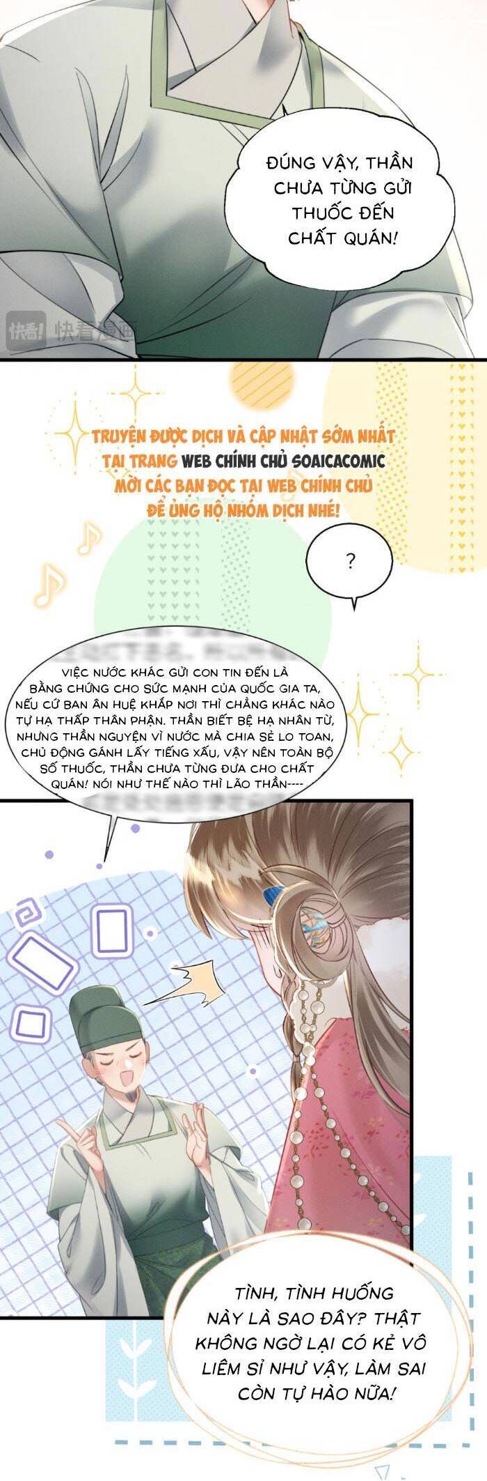 Khi Tôi Trở Thành Cứu Tinh Của Gia Đình Bạo Quân Chapter 49 - Trang 2