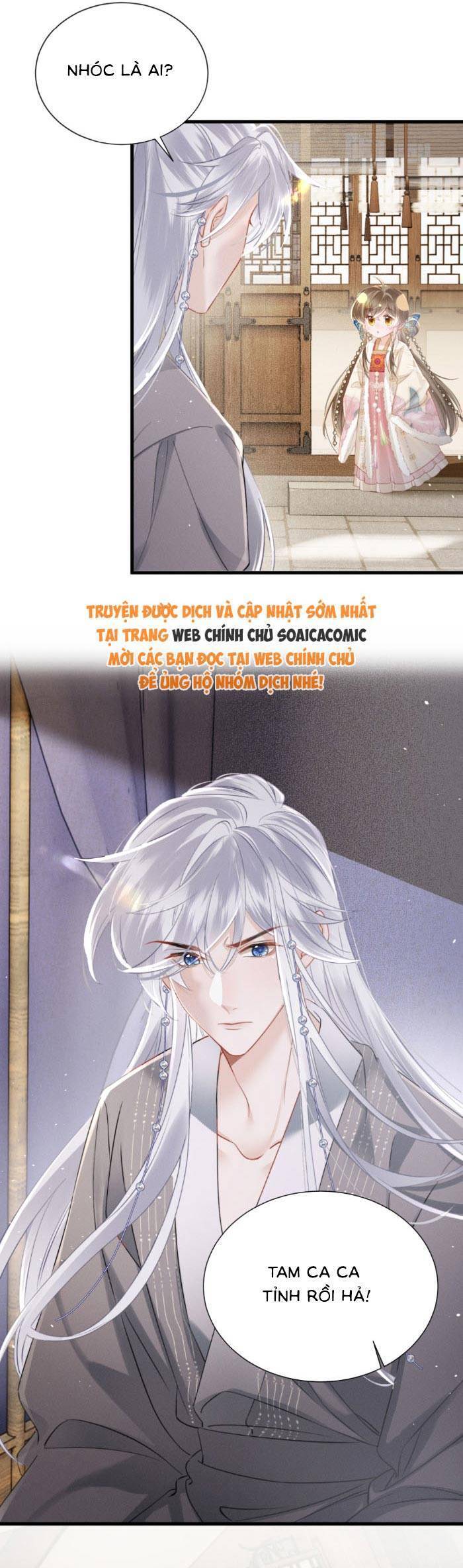 Khi Tôi Trở Thành Cứu Tinh Của Gia Đình Bạo Quân Chapter 51 - Trang 2