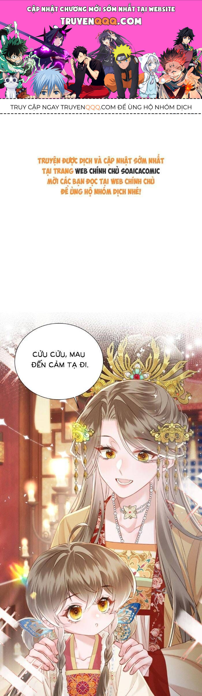 Khi Tôi Trở Thành Cứu Tinh Của Gia Đình Bạo Quân Chapter 54 - Trang 2