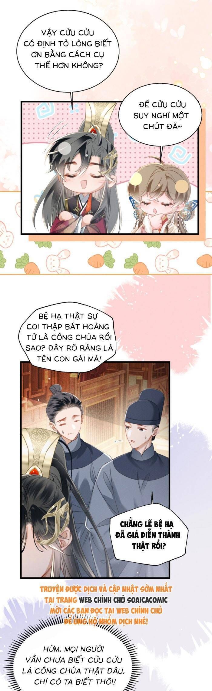 Khi Tôi Trở Thành Cứu Tinh Của Gia Đình Bạo Quân Chapter 54 - Trang 2