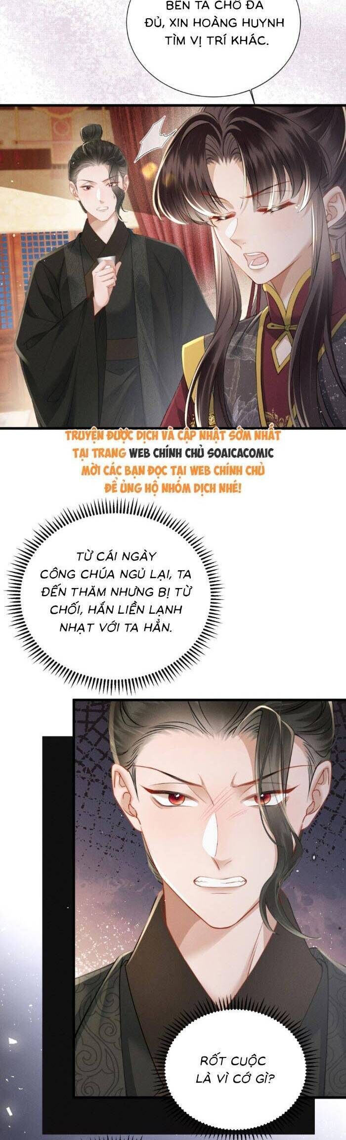 Khi Tôi Trở Thành Cứu Tinh Của Gia Đình Bạo Quân Chapter 54 - Trang 2