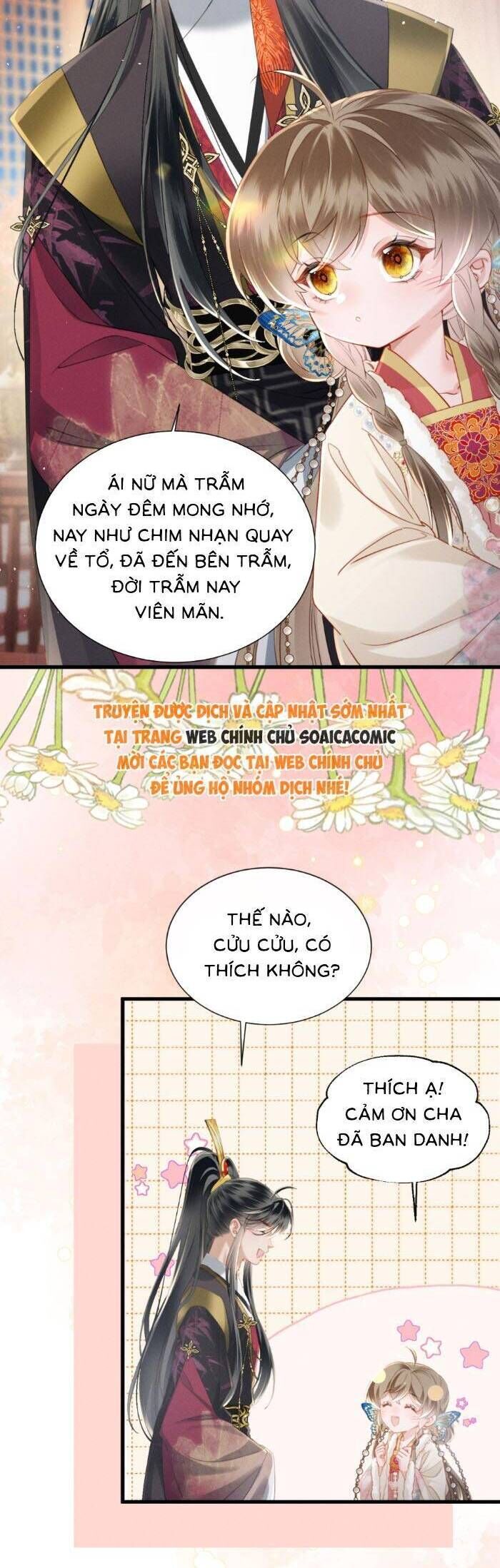 Khi Tôi Trở Thành Cứu Tinh Của Gia Đình Bạo Quân Chapter 54 - Trang 2