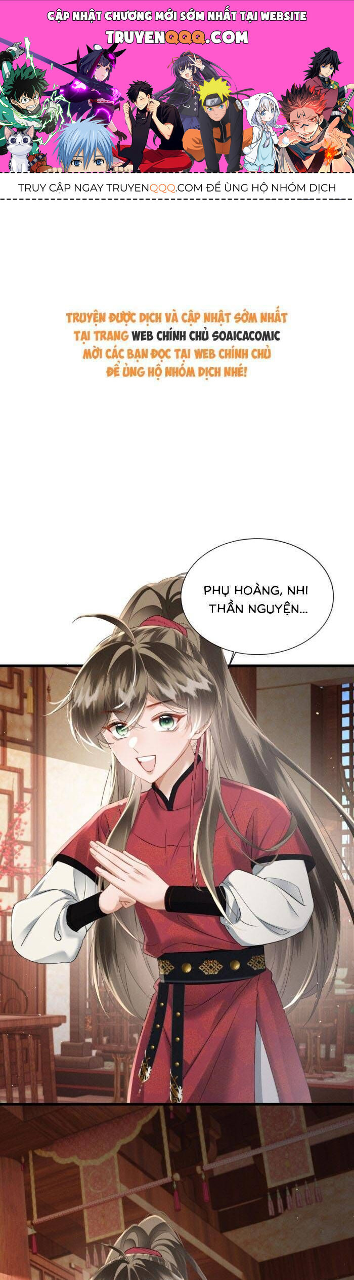 Khi Tôi Trở Thành Cứu Tinh Của Gia Đình Bạo Quân Chapter 55 - Trang 2