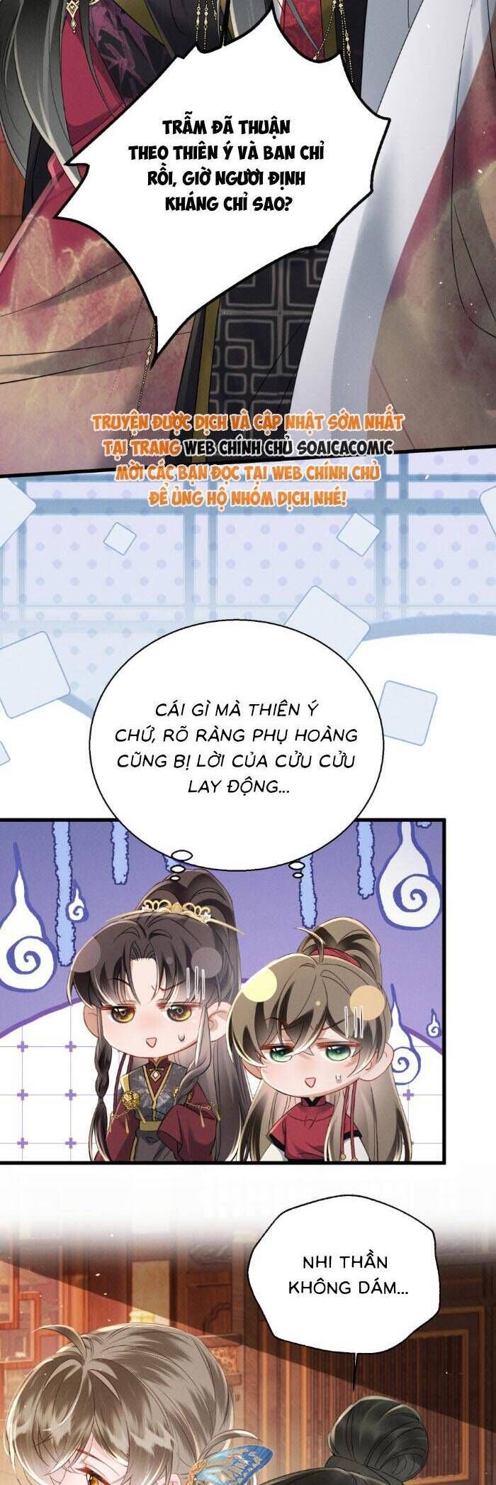 Khi Tôi Trở Thành Cứu Tinh Của Gia Đình Bạo Quân Chapter 55 - Trang 2