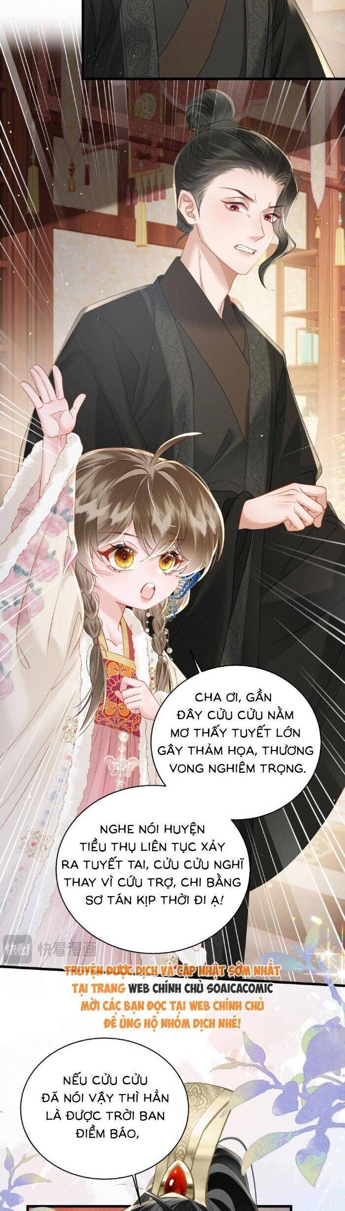 Khi Tôi Trở Thành Cứu Tinh Của Gia Đình Bạo Quân Chapter 55 - Trang 2