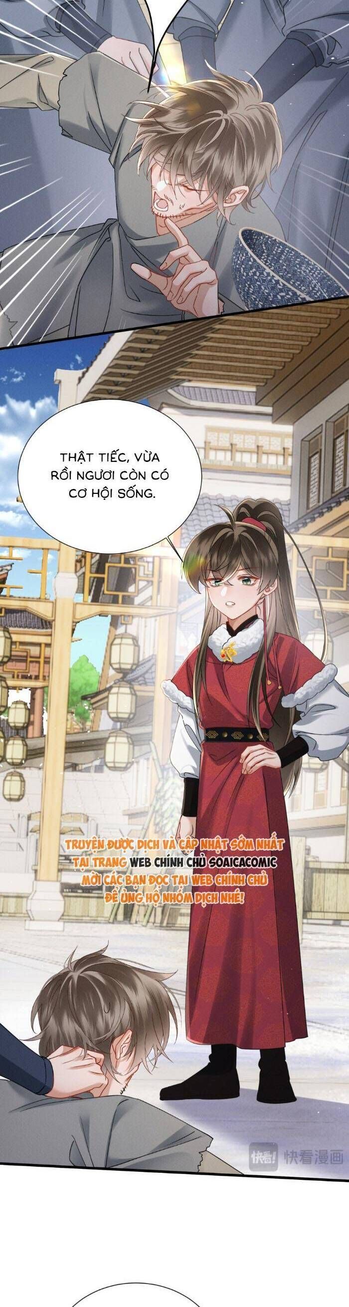 Khi Tôi Trở Thành Cứu Tinh Của Gia Đình Bạo Quân Chapter 60 - Trang 2