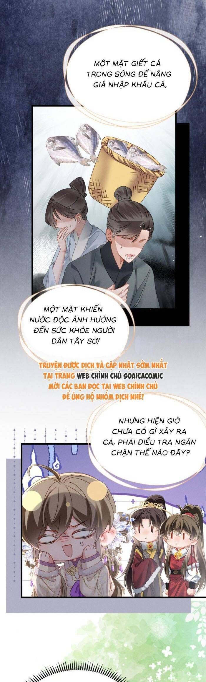 Khi Tôi Trở Thành Cứu Tinh Của Gia Đình Bạo Quân Chapter 60 - Trang 2