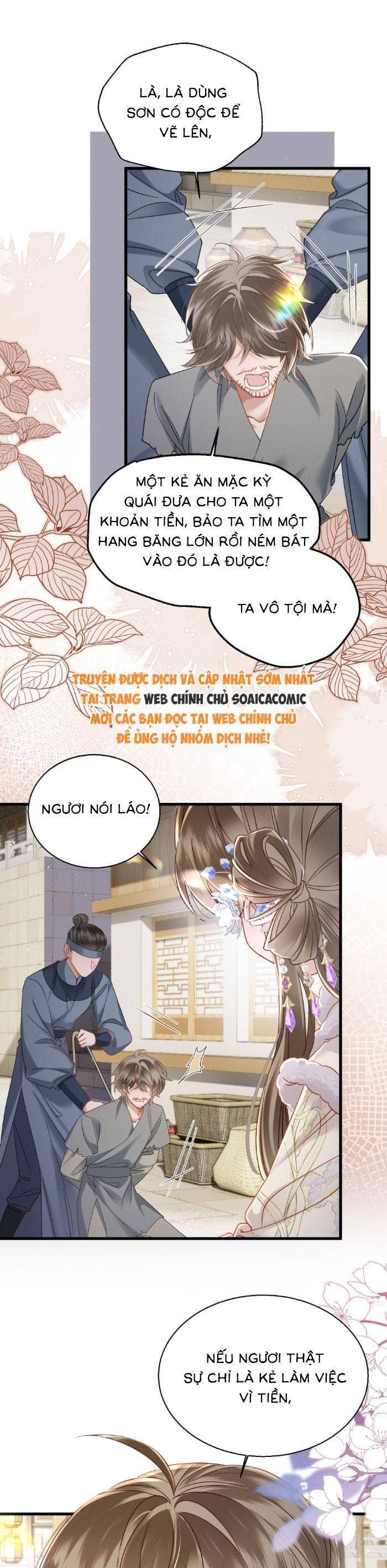 Khi Tôi Trở Thành Cứu Tinh Của Gia Đình Bạo Quân Chapter 60 - Trang 2
