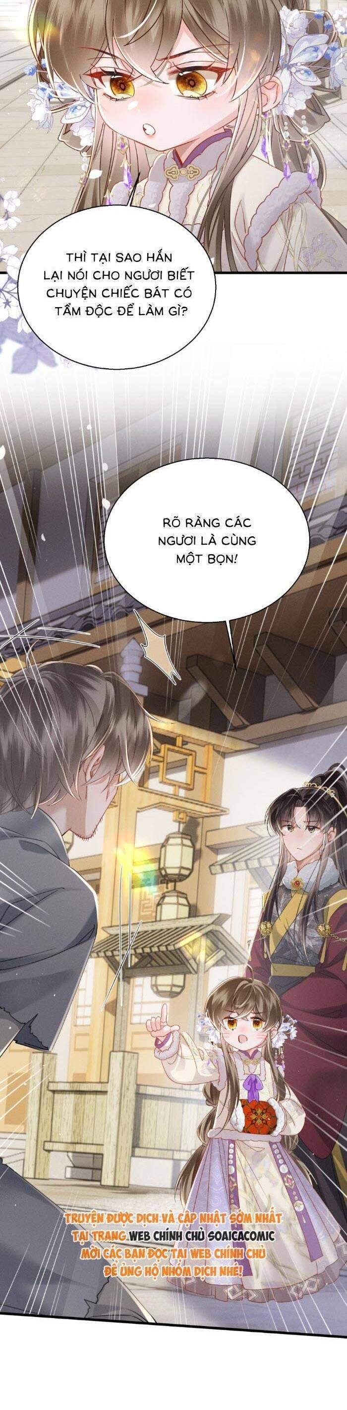Khi Tôi Trở Thành Cứu Tinh Của Gia Đình Bạo Quân Chapter 60 - Trang 2