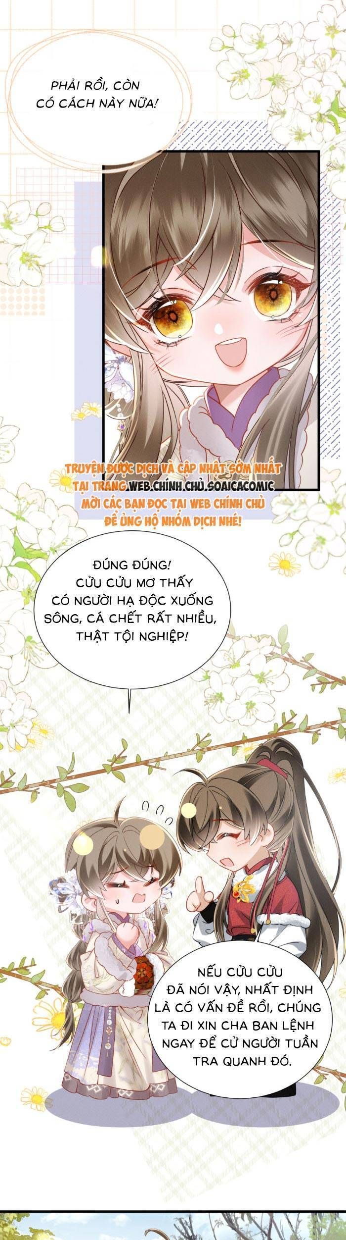 Khi Tôi Trở Thành Cứu Tinh Của Gia Đình Bạo Quân Chapter 60 - Trang 2
