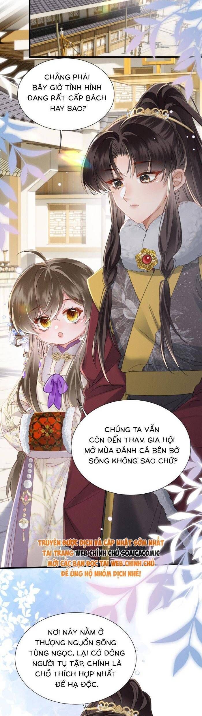 Khi Tôi Trở Thành Cứu Tinh Của Gia Đình Bạo Quân Chapter 60 - Trang 2
