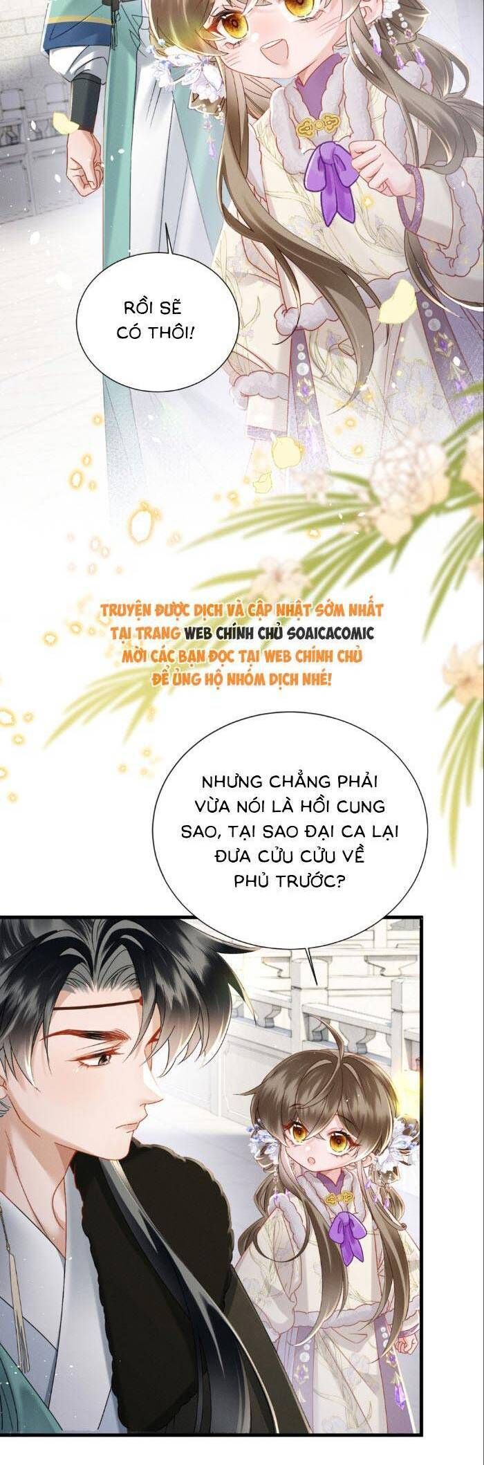 Khi Tôi Trở Thành Cứu Tinh Của Gia Đình Bạo Quân Chapter 62 - Trang 2