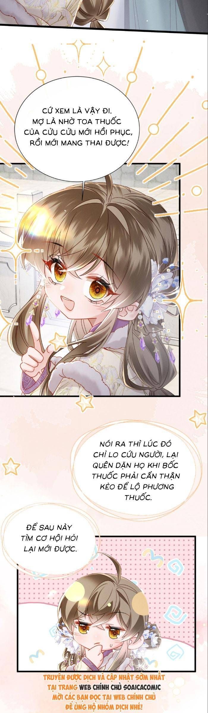Khi Tôi Trở Thành Cứu Tinh Của Gia Đình Bạo Quân Chapter 62 - Trang 2