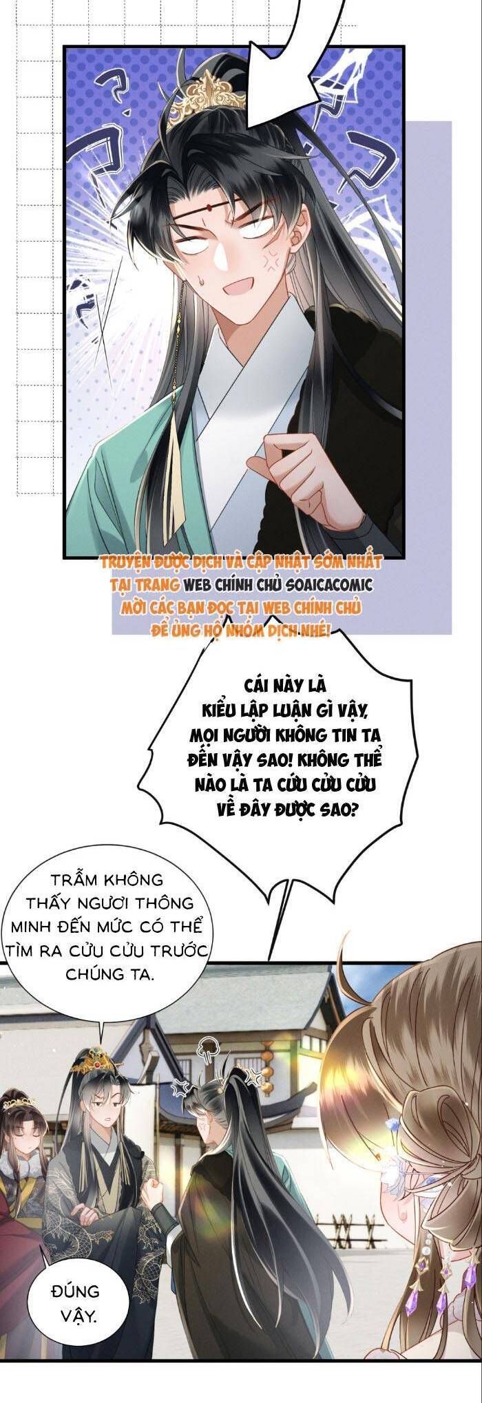 Khi Tôi Trở Thành Cứu Tinh Của Gia Đình Bạo Quân Chapter 62 - Trang 2